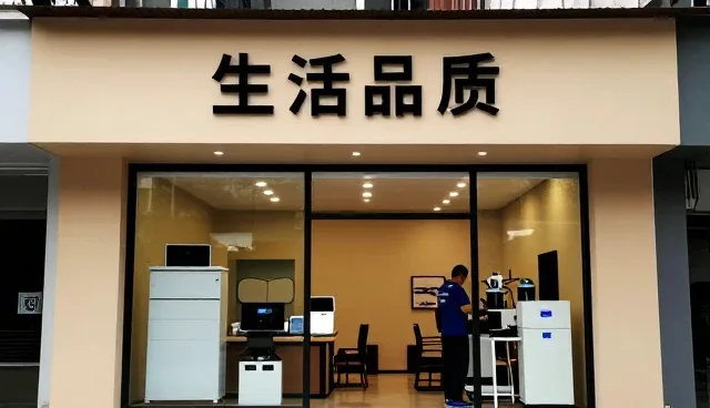 上海仕一环境科技有限公司关注环保设备供应未来趋势